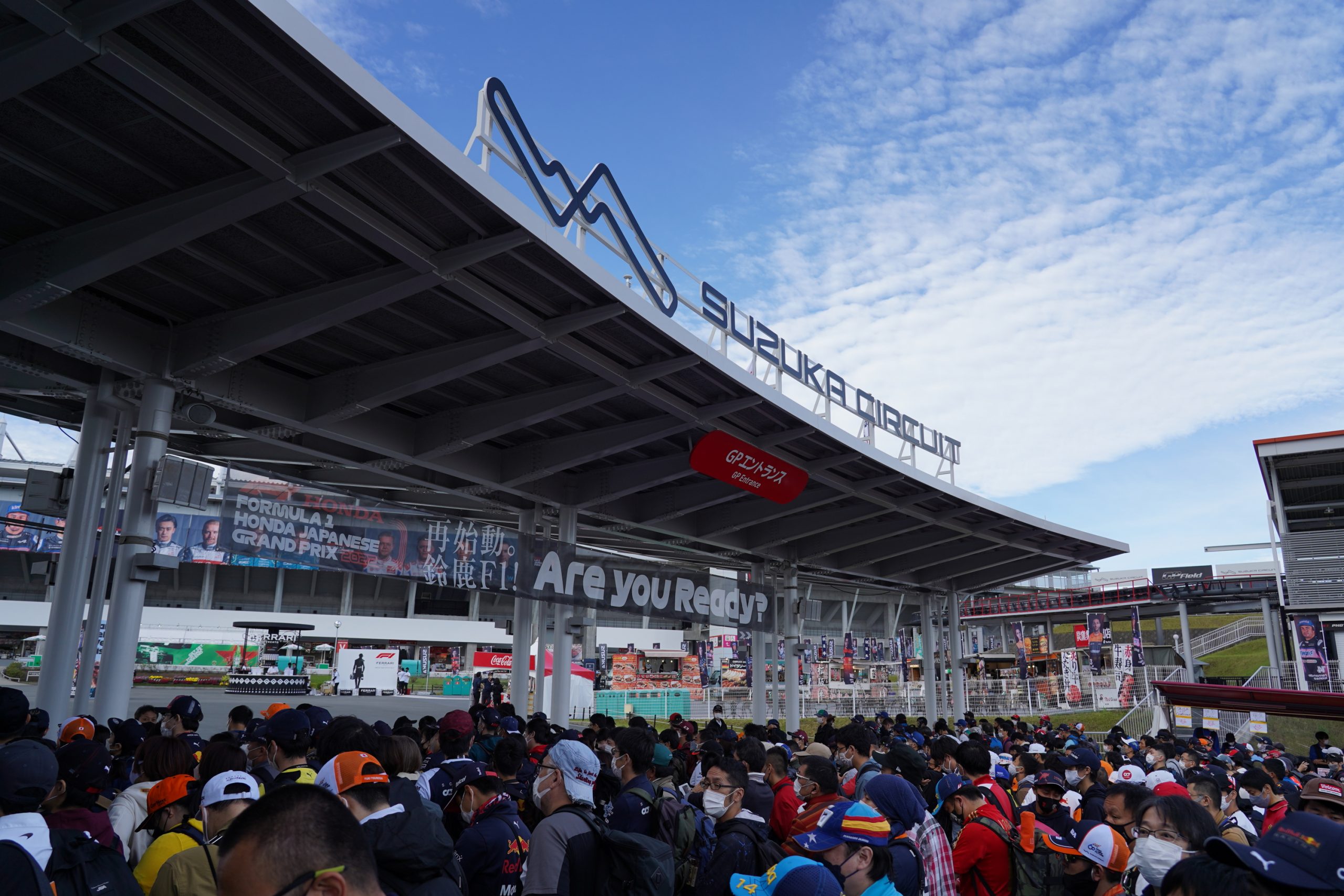 初めてのF1日本GP観戦、現地での楽しみ方を一挙紹介！【Part1】 - 観戦