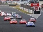 SUPER GT Rd.7 AUTO POLIS